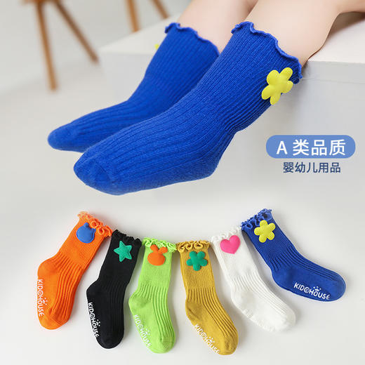【缤纷色彩 防滑点胶 亲肤柔软无勒感】2022秋冬季新款精梳棉宝宝袜子婴幼儿童防滑底地板袜双针配饰中筒 商品图0