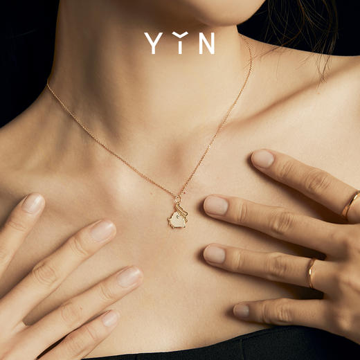 「驿」系列城市限定版-北京上海吊坠 18K金项链 商品图13