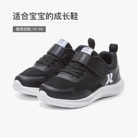 卡特兔童鞋女童男童运动鞋网鞋儿童鞋子男跑步鞋宝宝休闲鞋慢跑鞋