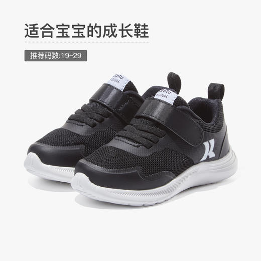 卡特兔童鞋女童男童运动鞋网鞋儿童鞋子男跑步鞋宝宝休闲鞋慢跑鞋 商品图0