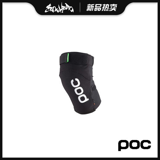 2223 POC Joint VPD 2.0 Knee Uranium Black 商品图0