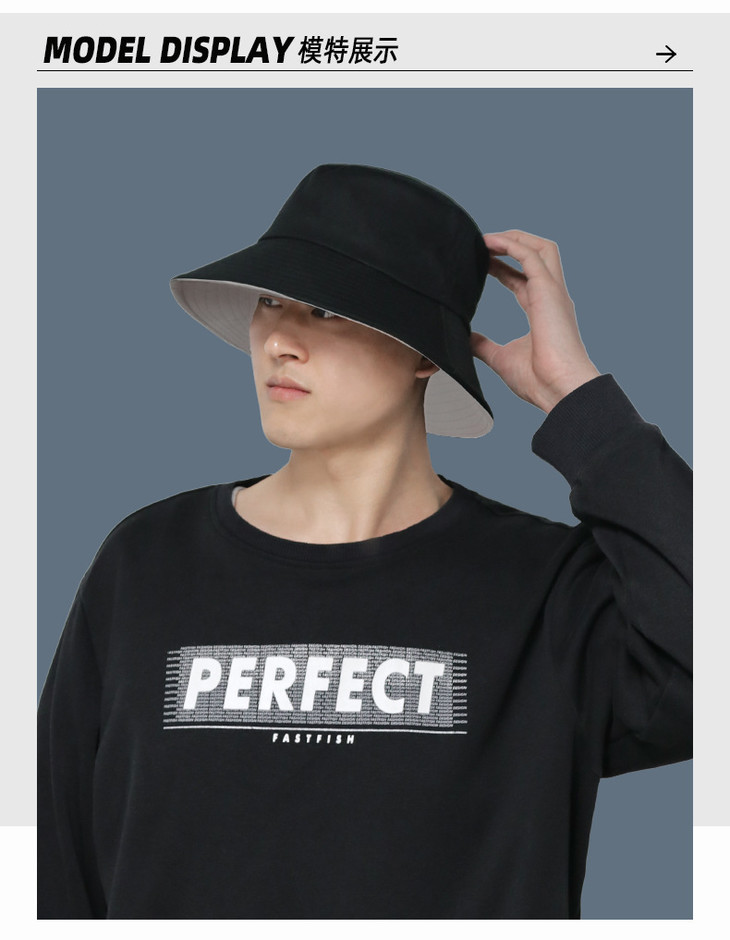 黑色渔夫帽男潮夏季帽子大头围日系防晒遮阳帽双面男士