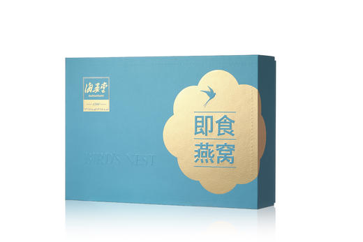 海晏堂 40克50%即食燕窝礼盒装 商品图4
