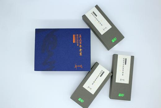 山场主人郑加民｜2022手工版枫树窠百年老丛 商品图2