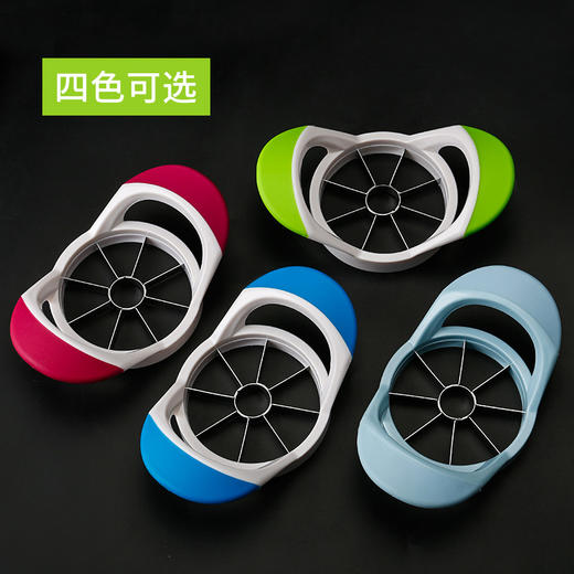 【日用百货】高品质不锈钢切苹果器 苹果切 切果器 水果分割器分离器 商品图3