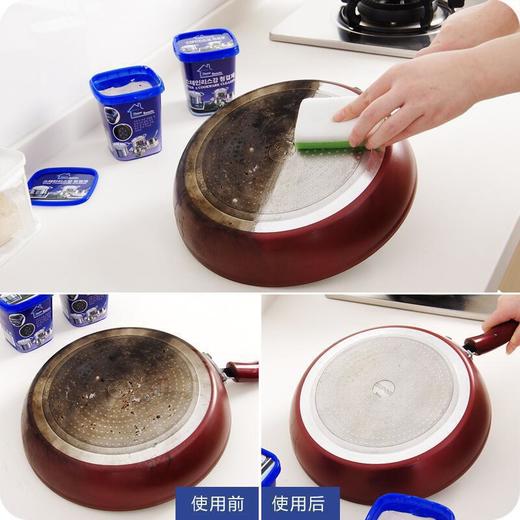 【日用百货】-多功能去污清洁膏不锈钢锅具锅底渍清洁剂 商品图2