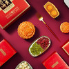 华美金秋颂福月饼礼盒810g 商品缩略图5