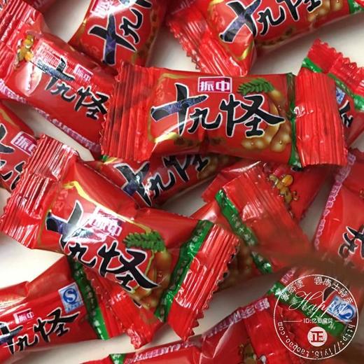 振中十九怪酸角冻560g(T) 商品图2