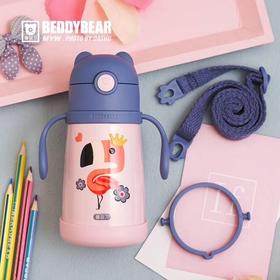 BEDDYBEAR杯具熊 婴幼儿学饮保温杯长颈鹿/火烈鸟卡通吸管背带水杯320ml