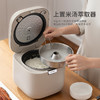 【智能低糖电饭煲2L&3L】可以做沥米饭 喝米汤哦~ 儿时的柴火饭味道 24小时智能预约 多种蒸煮模式 商品缩略图3