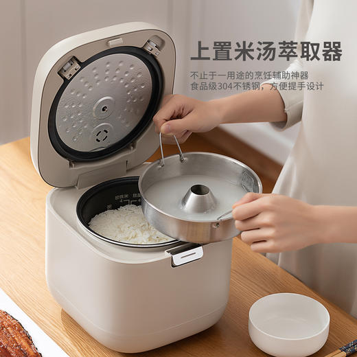 【智能低糖电饭煲2L&3L】可以做沥米饭 喝米汤哦~ 儿时的柴火饭味道 24小时智能预约 多种蒸煮模式 商品图3