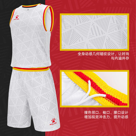 卡尔美篮球服套装男队服定制美式大码背心比赛团队球衣印字 商品图2