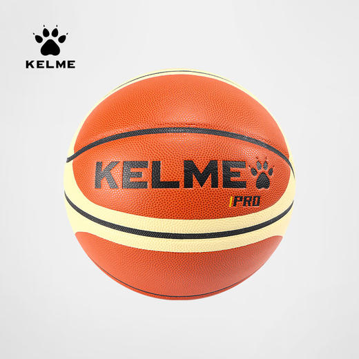 卡尔美篮球专业室内耐磨标准7号成人比赛训练专用超纤蓝球 商品图1