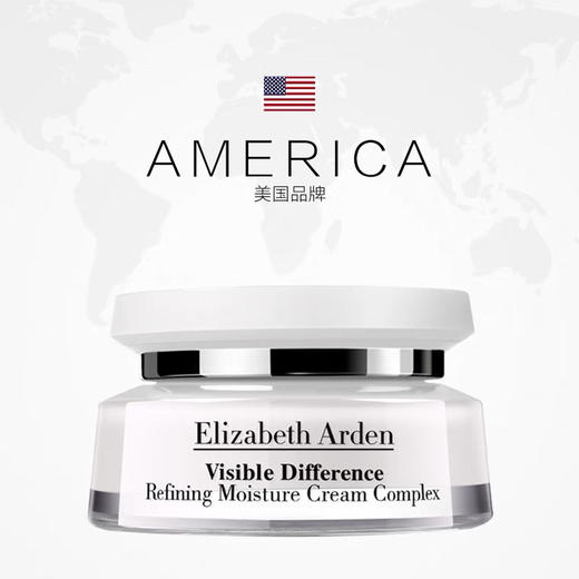 伊丽莎白雅顿复合霜补水修复21天面霜滋润提亮75ml 商品图5