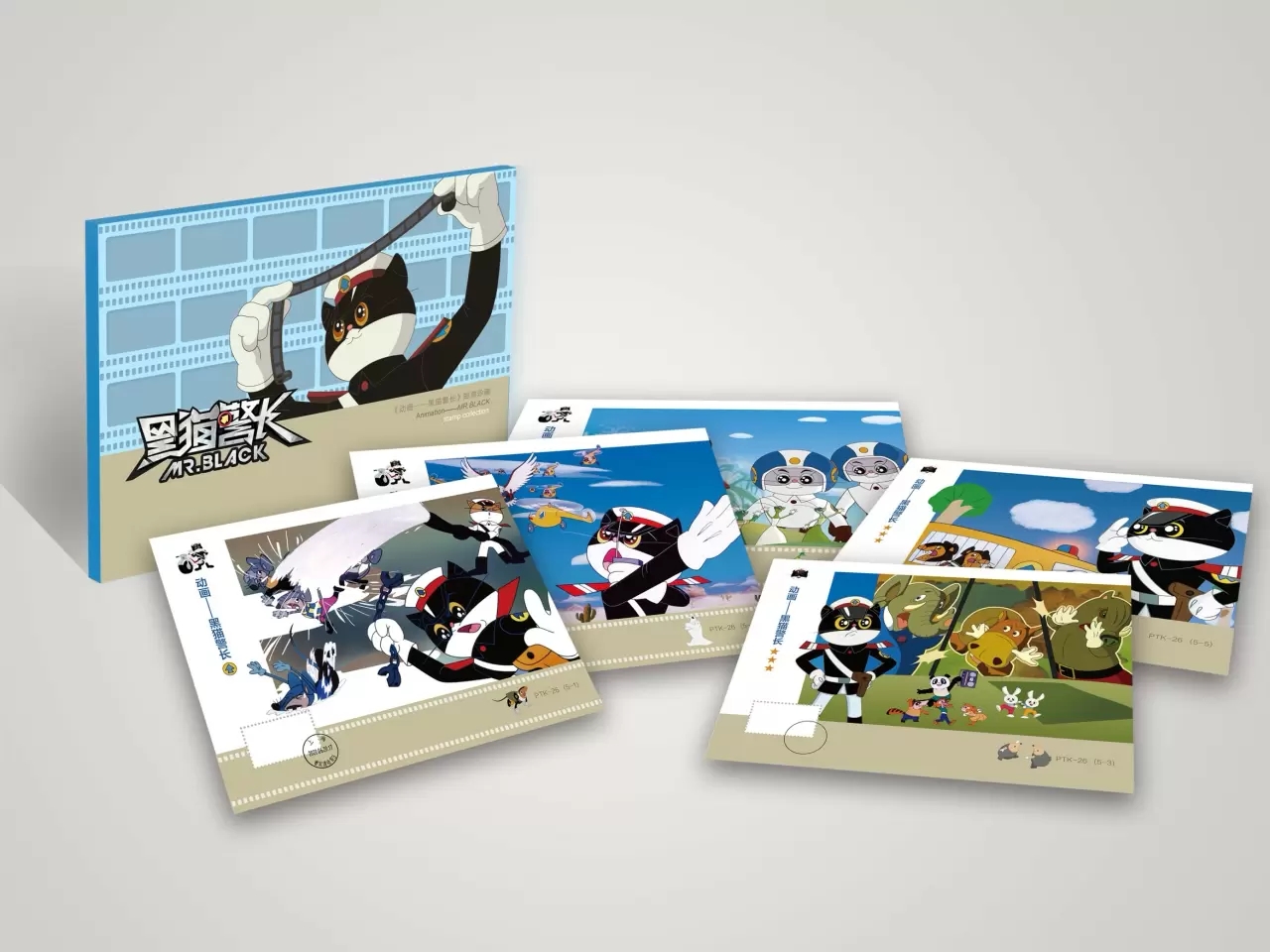 《动画—黑猫警长》图卡