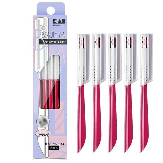 Kai贝印 修眉刀红 红色老手/蓝色新手 5支装/盒 商品图3