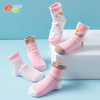 贝贝怡儿童袜子春秋男童女童中筒袜宝宝透气夏季长筒袜五双装 商品缩略图2