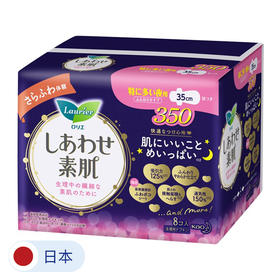 KAO花王 乐而雅F系列夜用卫生巾35cm*8片/包