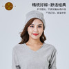 敦煌有机彩棉 素道情侣针织帽 男女秋冬保暖帽子 防风纯棉帽 商品缩略图1