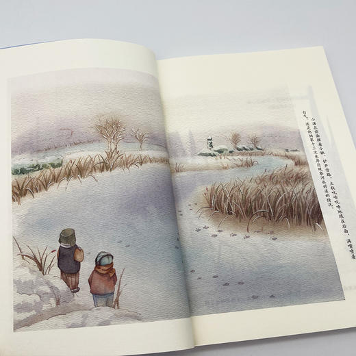 九月的冰河 商品图1