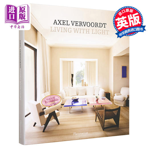 【中商原版】Axel Vervoordt Living With Light 进口艺术 阿塞尔 维伍德的设计 商品图0