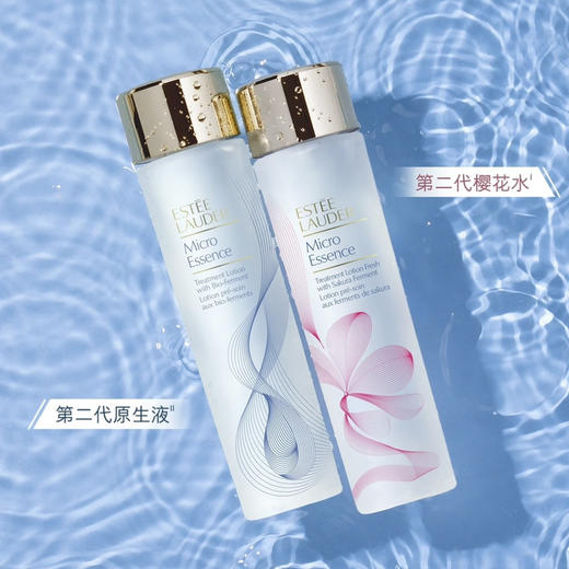 美国 Estee Lauder雅诗兰黛 第二代樱花水/原生液 精华爽肤水  200ml/400ml 商品图7