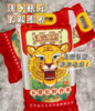 清乡粮府-长粒香米5KG（升级版2面新包装） 商品缩略图3