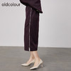oldcolour2021秋季商场同款高腰显瘦气质长裙半身裙N31063166 商品缩略图1