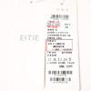 EITIE爱特爱秋季新款修身显瘦纯色上衣女6713409 商品缩略图12