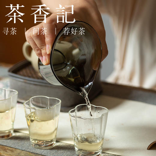 茶香记 透黑玻璃 悟意公道杯  现代简约 分茶器 茶道用具 公杯 商品图4