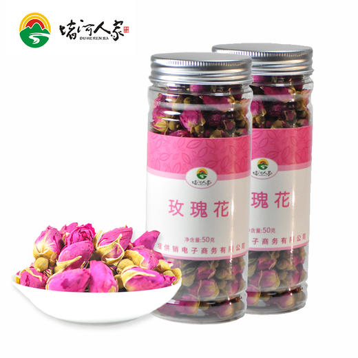【荆选助农】堵河人家玫瑰花茶50克*2 商品图0
