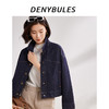 高品质99%棉+1%莱卡【混洗不褪色】DENYBULES复古宽松落肩廓形百搭牛仔外套 商品缩略图1