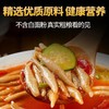   【山西特产 莜面鱼鱼】低脂杂粮 高饱腹感 劲道十足 商品缩略图5