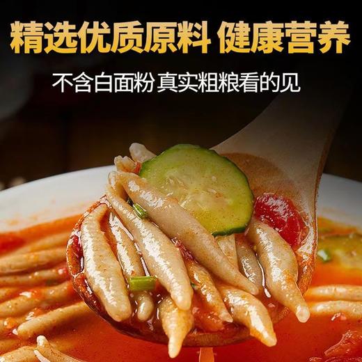   【山西特产 莜面鱼鱼】低脂杂粮 高饱腹感 劲道十足 商品图5