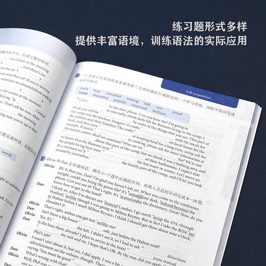 牛津英语语法套装（初级中级高级，共3册） 商品图6