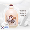 SOMANG 所望牛奶水润沐浴露 750ml 商品缩略图0