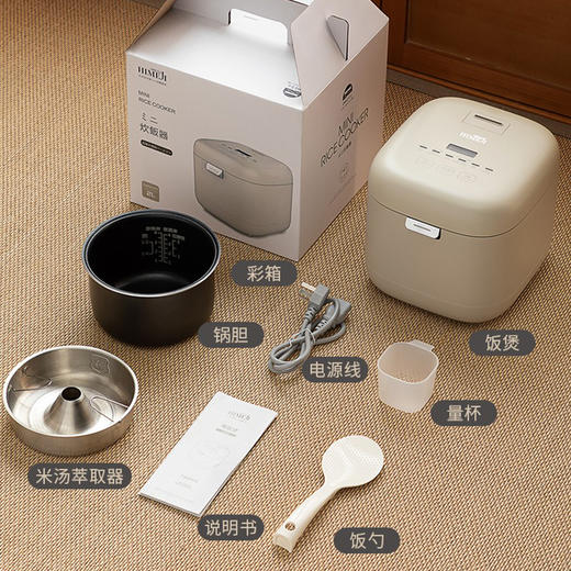 【智能低糖电饭煲2L&3L】可以做沥米饭 喝米汤哦~ 儿时的柴火饭味道 24小时智能预约 多种蒸煮模式 商品图8