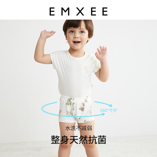 【婴童内裤】嫚熙儿童内裤男童女童平角裤不夹屁屁中大童短裤抗菌透气 商品图7