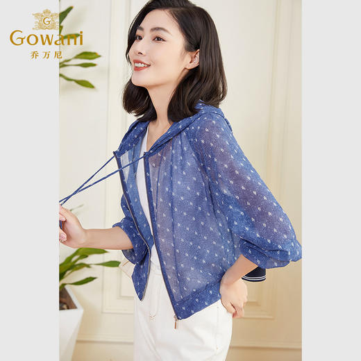 乔万尼春款连帽印花外套上衣薄款EF3B870 商品图2