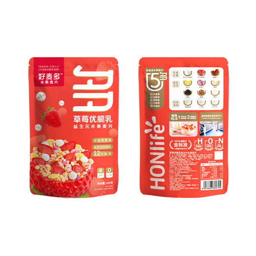 【麦麦SY】草莓优脆乳105g/袋 | 益生元水果坚果燕麦片早餐 商品图3