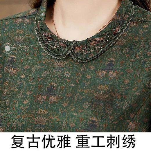 仿香云纱真丝高档连衣裙秋装女新款洋气旗袍桑蚕丝绿色裙子长裙过膝DP901 商品图7