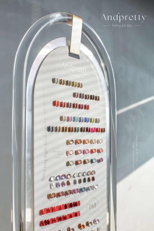 【秒杀价】Andpretty【画秘·168色】 商品图3