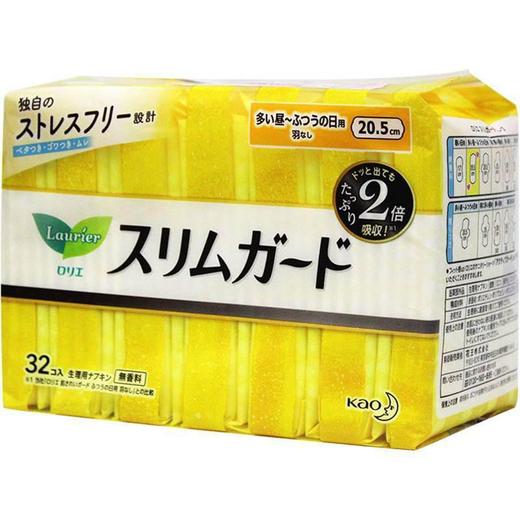 【3包装】KAO花王 乐而雅S系列薄日用卫生巾护垫 20.5cm*32片/包 商品图1