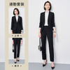 【上衣+裤子】罗蒙春秋女士西服套装职业正装商务通勤上班修身两件套 商品缩略图4