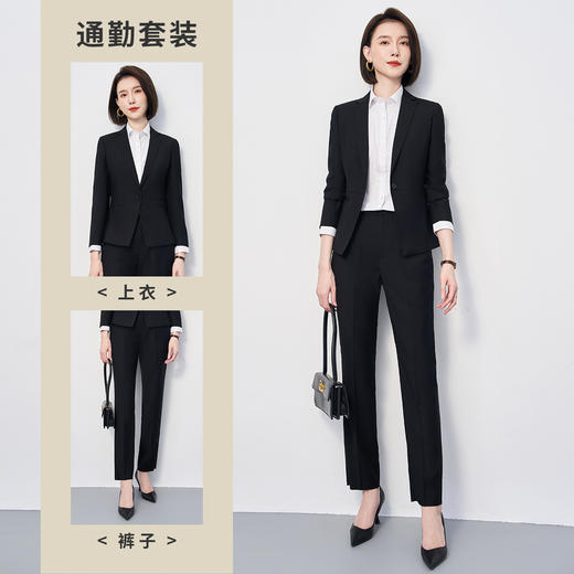 【上衣+裤子】罗蒙春秋女士西服套装职业正装商务通勤上班修身两件套 商品图4