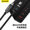 倍思 GaN5 Pro 氮化镓快充充电器2C+U 140W 商品缩略图1
