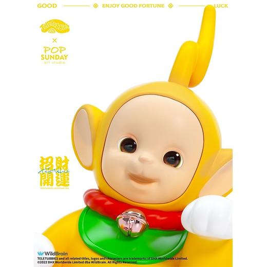 天线宝宝《招财拉拉》 商品图1