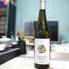 【柑橘菠萝香】德国施德乐贝克尔雷司令干型白葡萄酒 Schittler Becker Riesling Trocken 2020 商品缩略图1