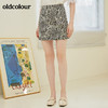 oldcolour春秋季商场同款时尚斑马纹百搭半身裙女N31061135 商品缩略图1