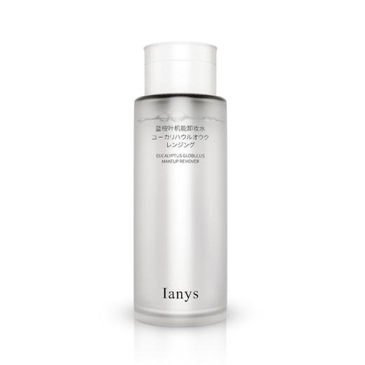 蓝桉叶机能卸妆水 商品图4